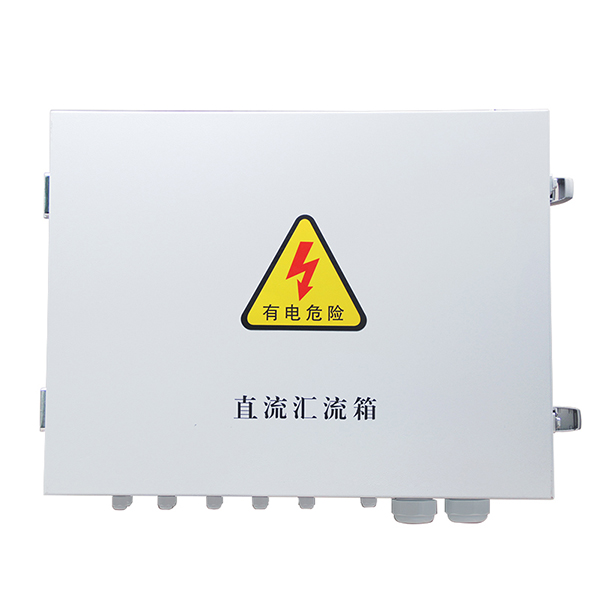 Ip65 Dc Solar Pv Array Combiner Box